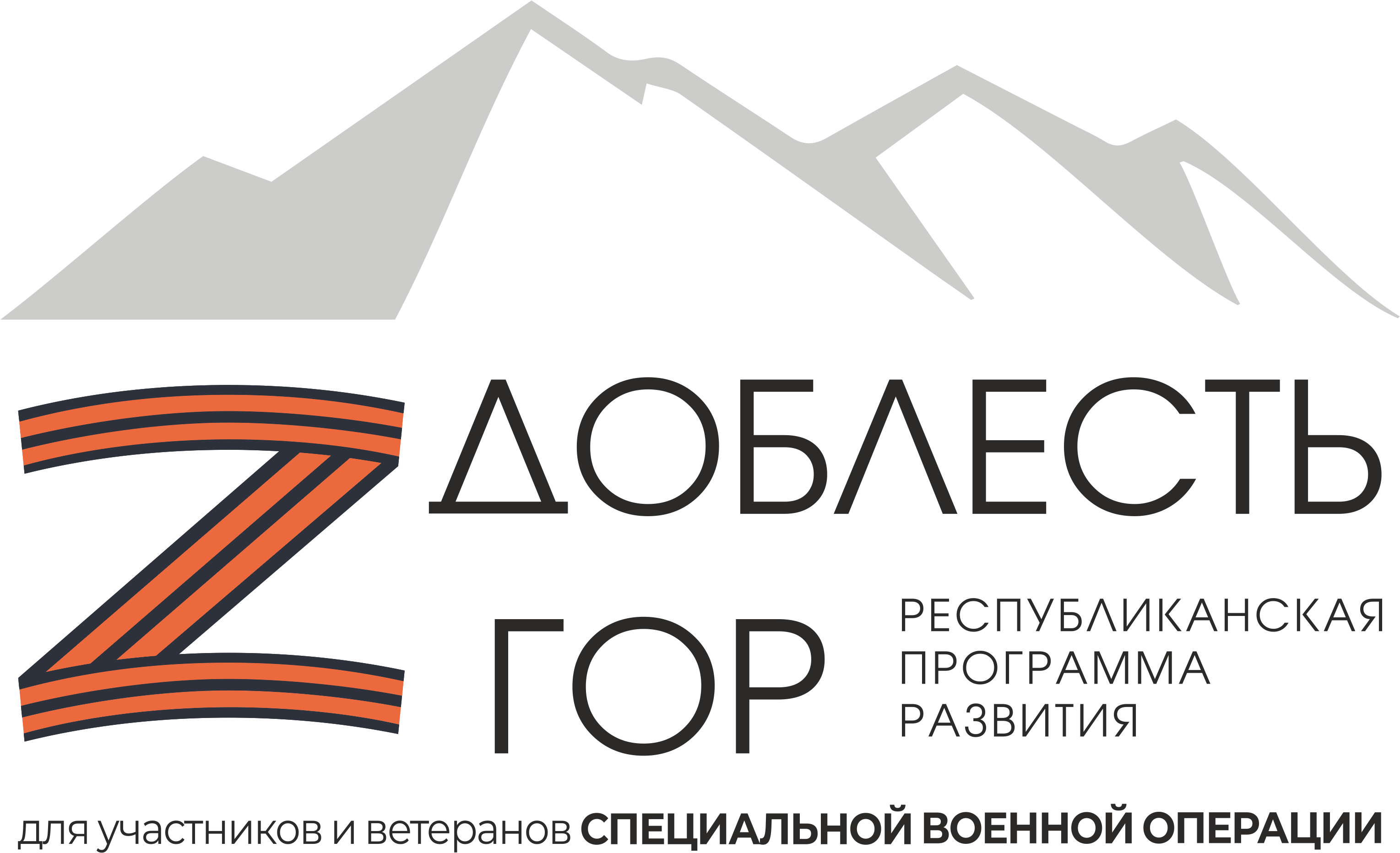 Изображения.