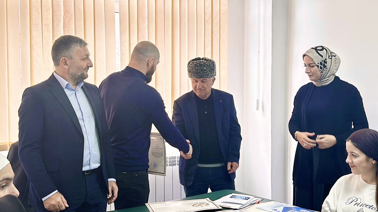 Участники Международной Научно-Практической Конференции Награждены Благодарственными Письмами и Грамотами.
