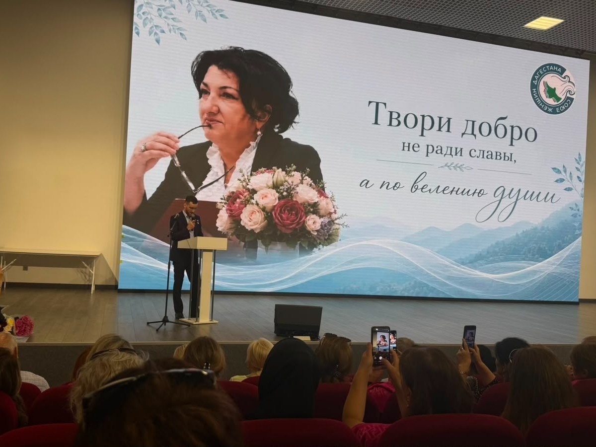 Председатель Совета женщин Унцукульского района посетила вечер памяти Интизар Мамутаевой.