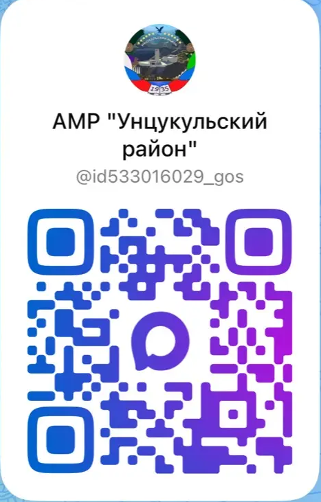 Изображения.